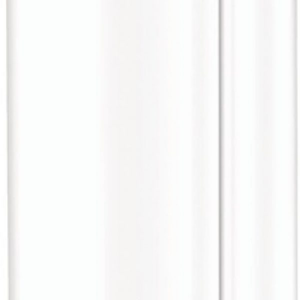 Abfallbehälter H763xB339xT260mm 52l weiss HAILO